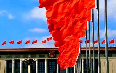 政府工作报告（全文）