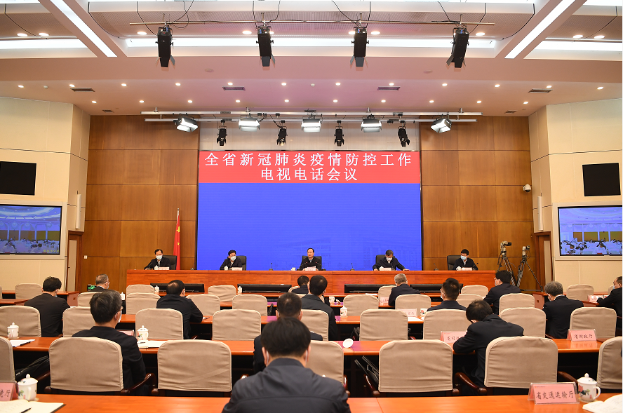 毛伟明：突出从严从紧抓实疫情防控  确保疫情不“失控”发展不“失速”