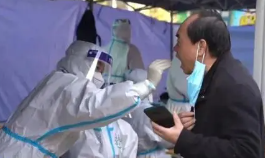 陕西疾控：共同聚餐已成为本轮疫情主要传播方式