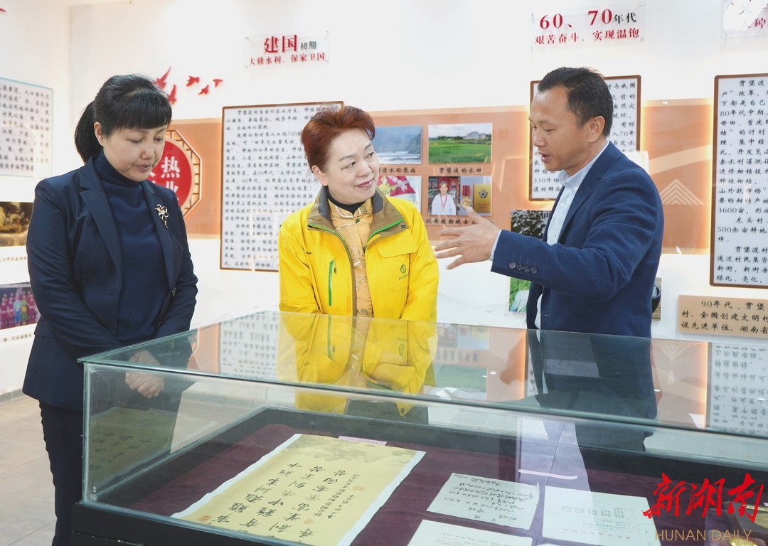 湖南人社：聚人气，聚财气，聚福气 助力乡村振兴发展