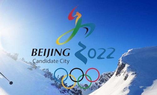 用好北京冬奥会遗产 培育社会主义核心价值观