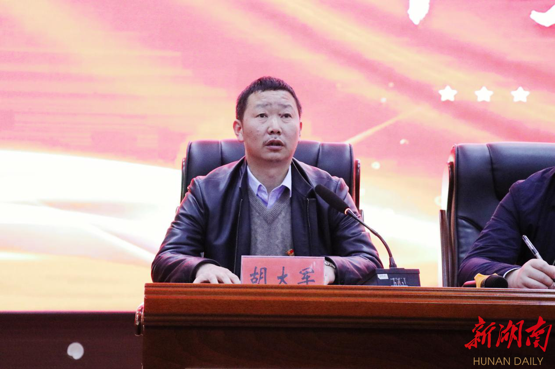 湖南华鑫教育:线上线下结合勤研修 为教师专业发展赋能