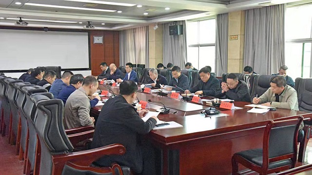 湖南红日工业有限公司火工装配区项目建设工作协调会议召开