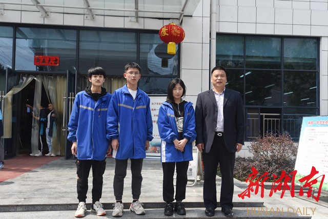 麻阳一中:以爱深情陪伴 用心保驾护航-新湖南