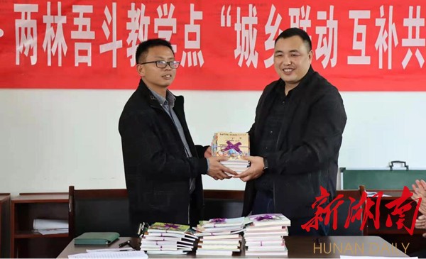 凤凰:城乡联动 互补共进