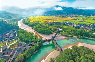 人民日报｜山水含情 古村入画（寻找最美乡村·捞车村）