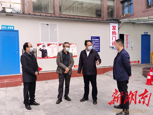 毛家深入学校、医院、超市、景区、商业街、隔离酒店调研督导疫情防控工作