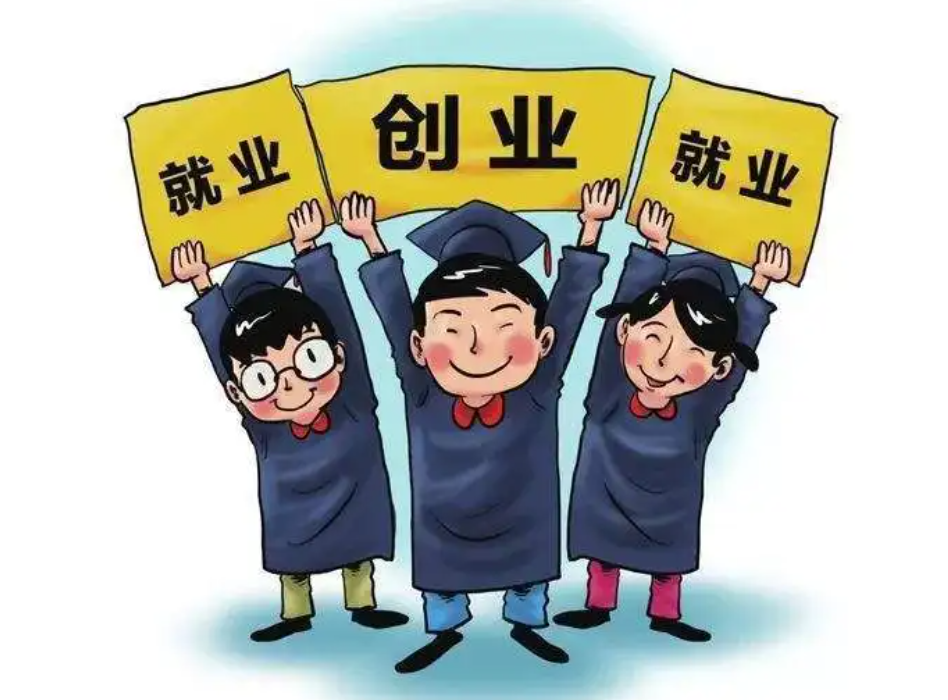 湖南日报|做“良师益友”，助力学生就好业