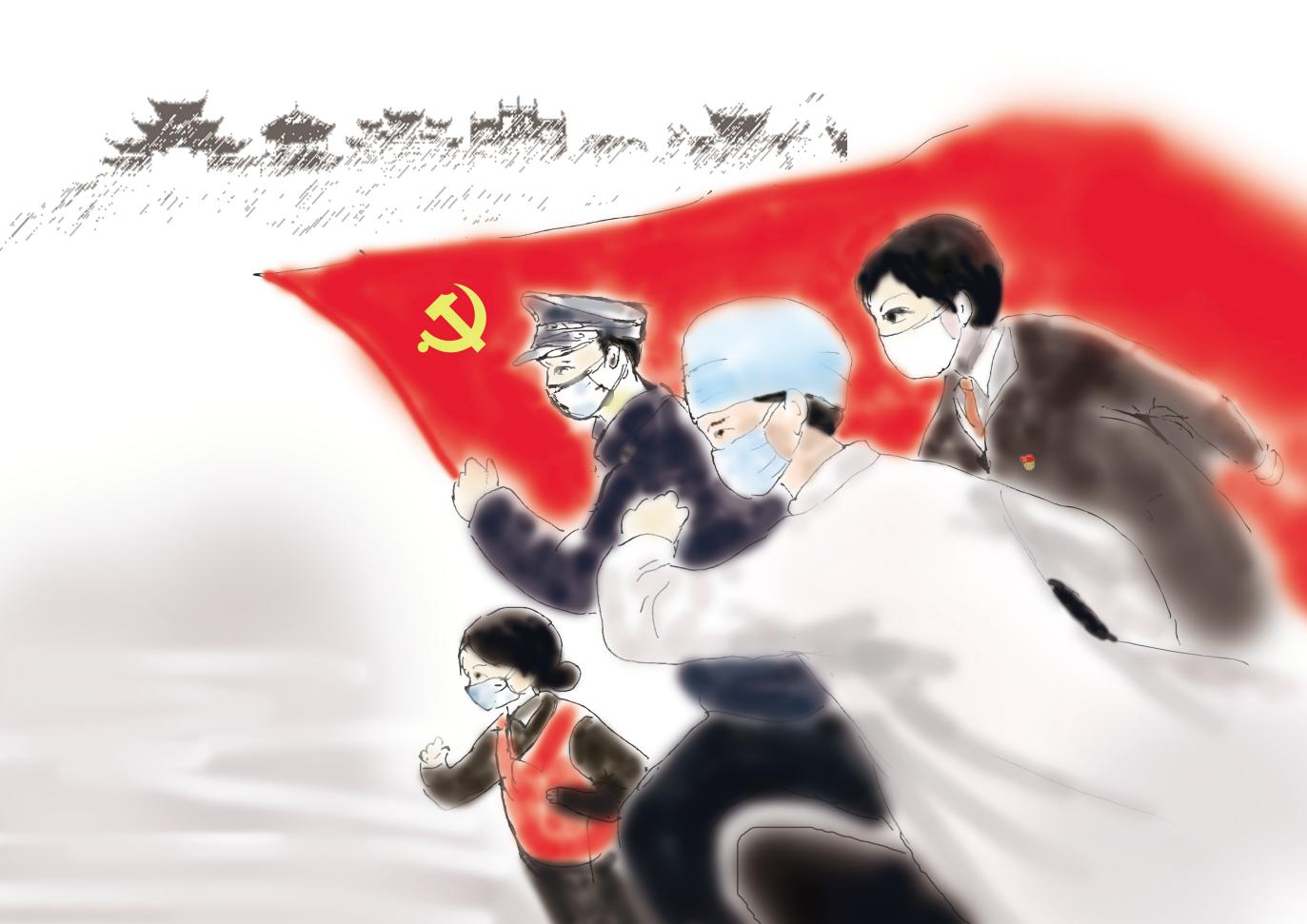画说抗疫永州党员手绘漫画致敬抗疫工作者