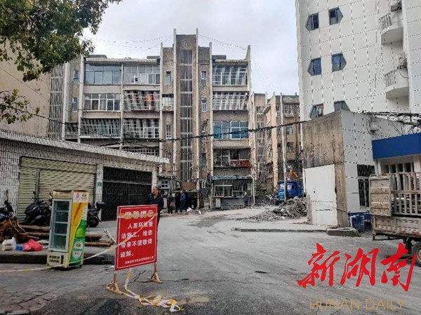 整治后