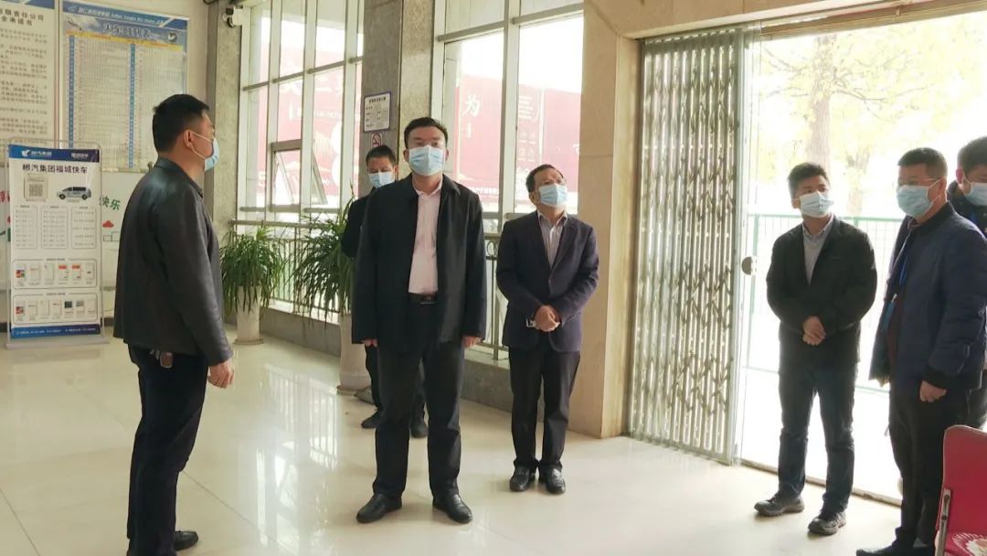 王洪灿到永乐汽车站督查疫情防控工作