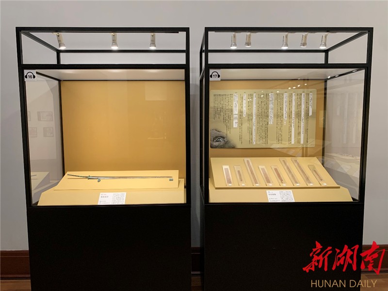 《兵马俑与古代中国——秦汉文明的遗产》展览在日本京都开幕 8枚里耶秦简亮相