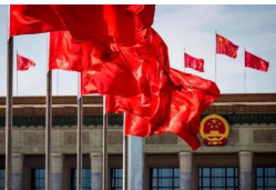 理论·学习丨中国特色社会主义是实现中华民族伟大复兴的必由之路