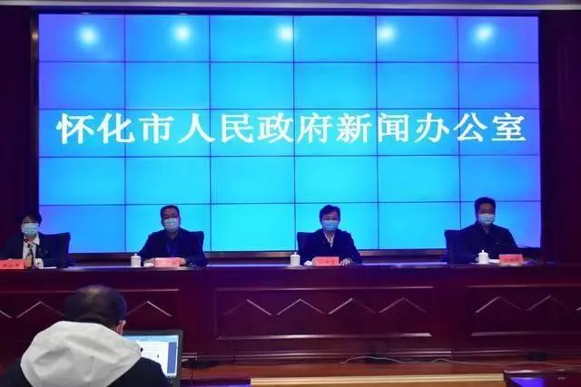 一路有爱 风雨无阻——再加10名 怀化市青年爱心送医车队为您服务