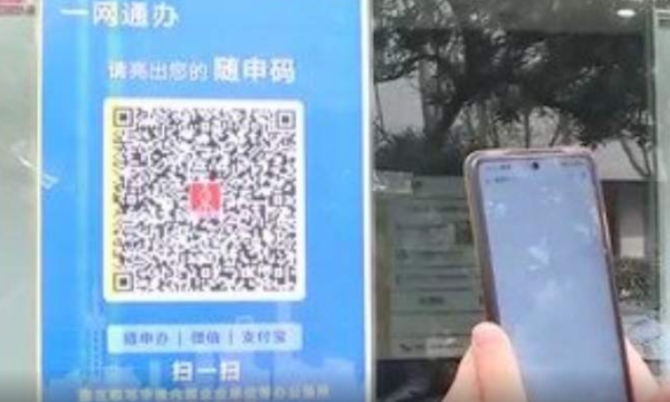 【科普动起来】为什么有健康码还要扫场所码