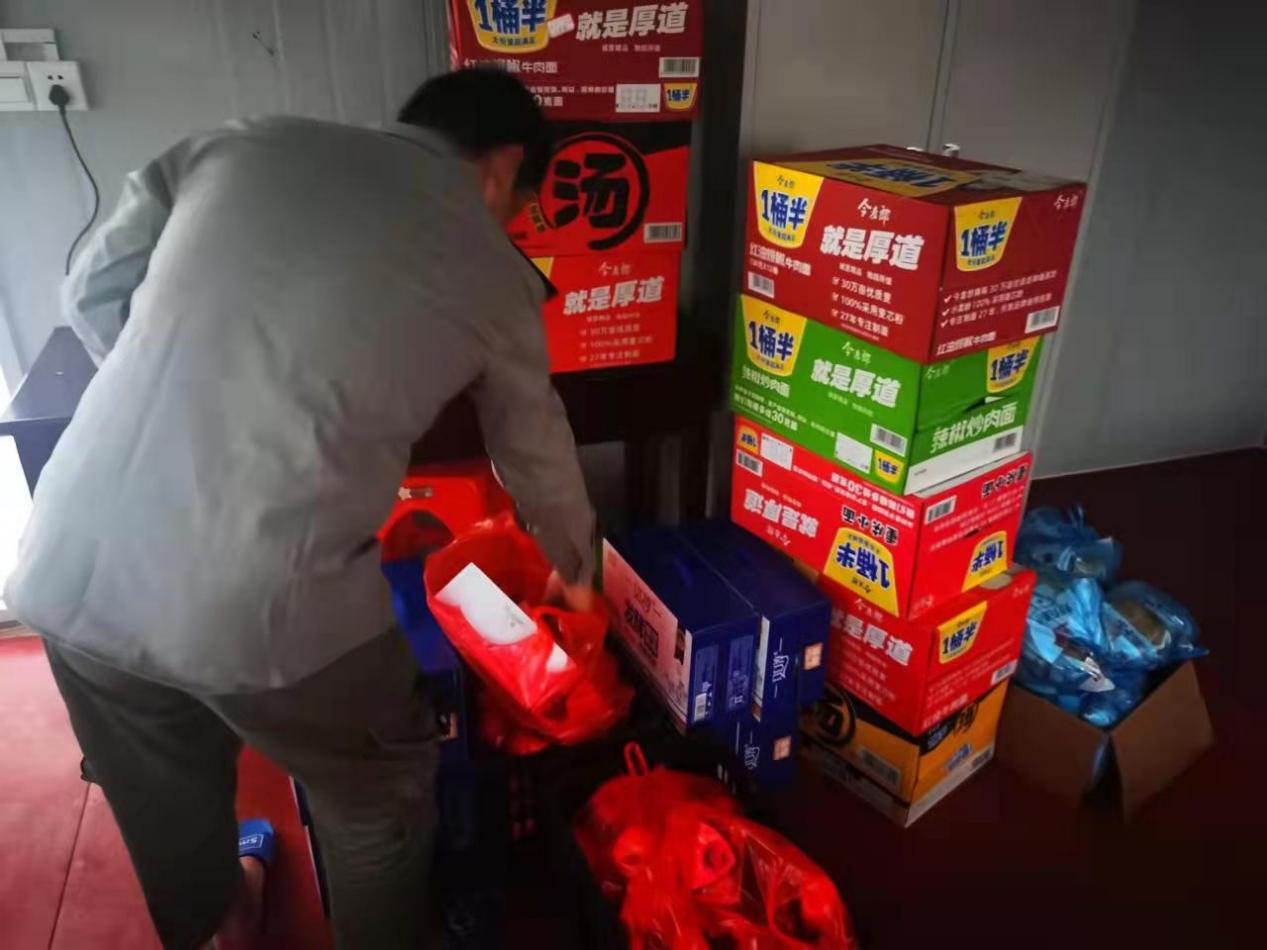 靖州农商银行：心系职工送温暖 关怀隔离人员