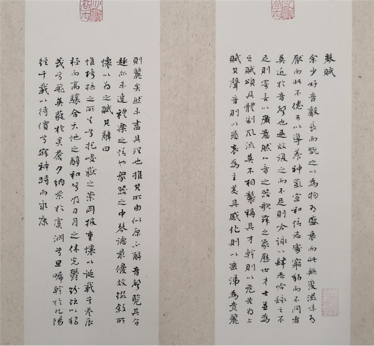 湘西文艺家｜青衫书家黄峥嵘