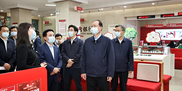 毛伟明调研金融机构：战疫情 强创新 优服务 以金融活水激发经济发展更大活力