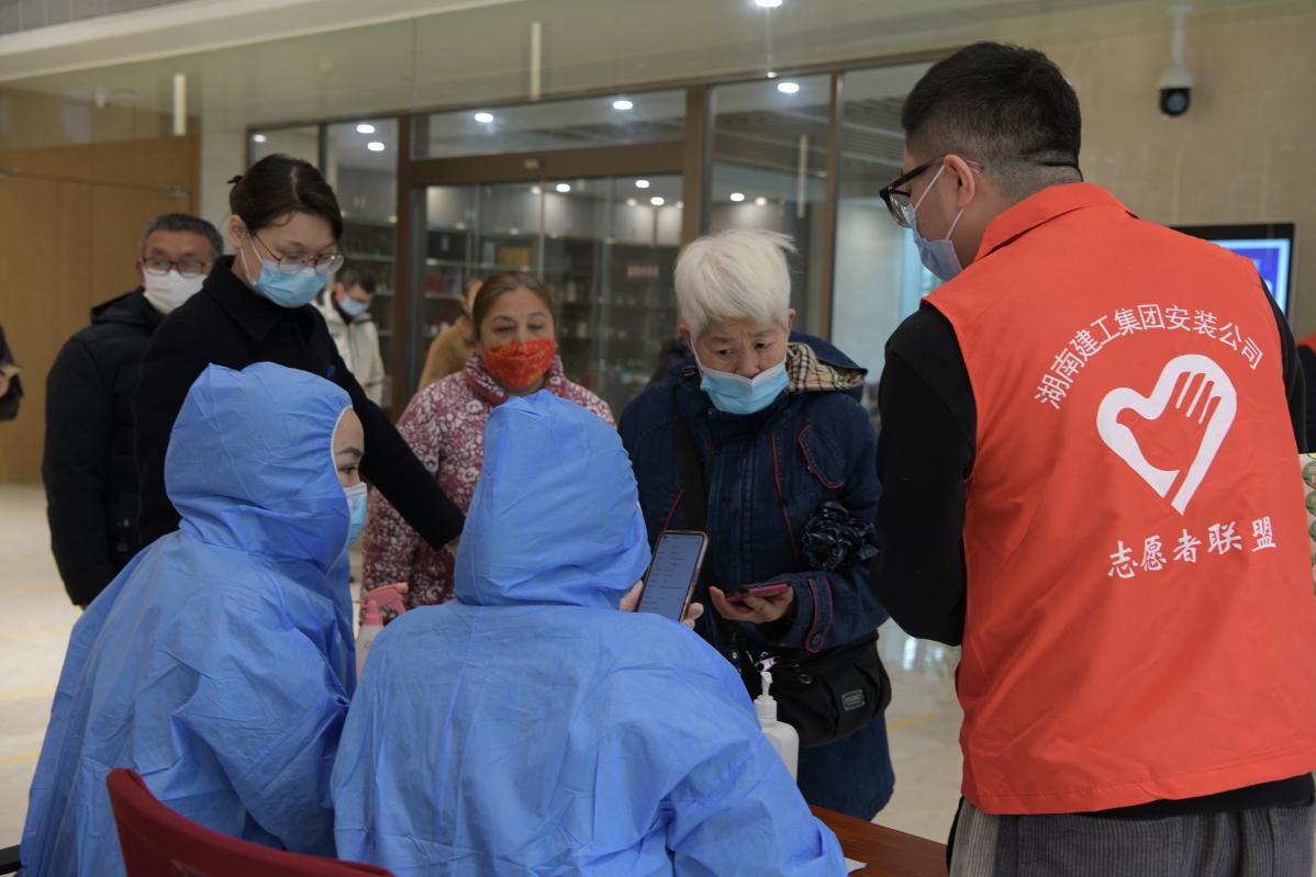 湖南青年战疫|湖南安装公司团委行动在疫情防控一线
