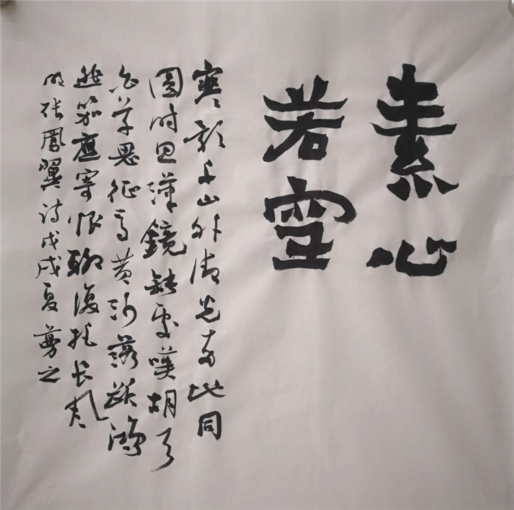 湘西文艺家｜青衫书家黄峥嵘