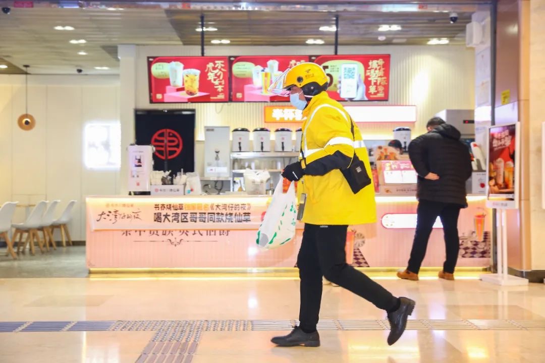 疫情下，餐饮业福利来了……