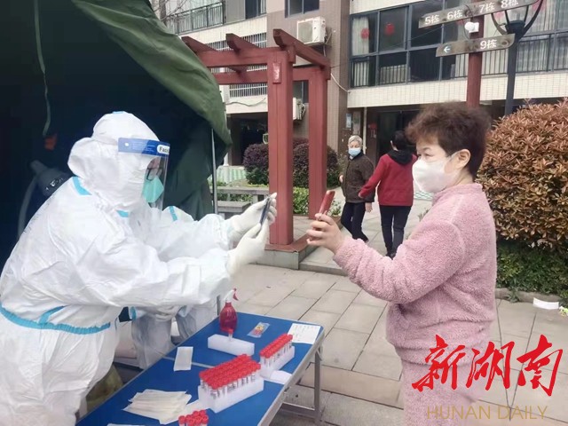 点点萤火,汇聚成人间星河——来自怀化一线抗疫人员的心声