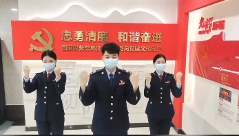 视频 | 湘乡市税务局抗“疫”手势舞来啦!