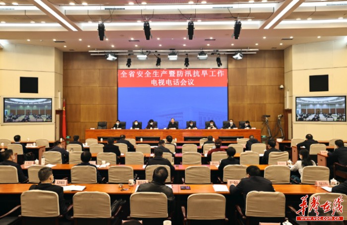 毛伟明：下好先手棋 打好主动仗 营造平安健康和谐稳定的社会环境