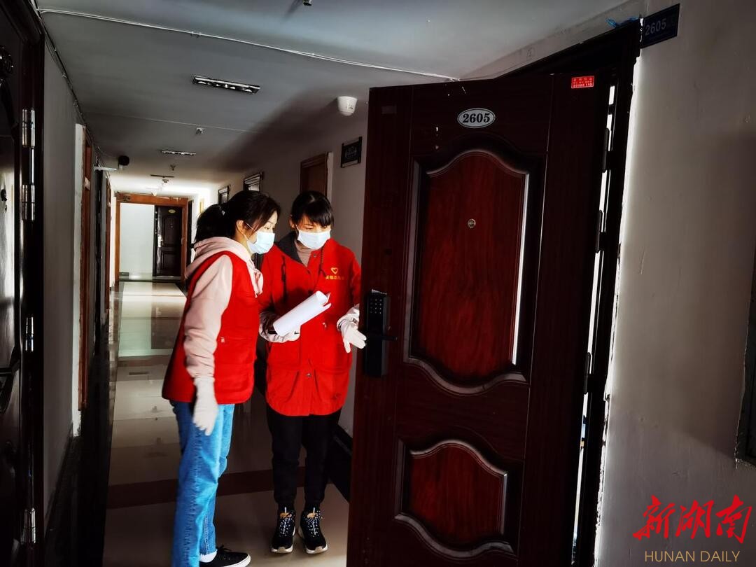 长沙黄泥街社区:“敲门行动”让疫情防控有温度