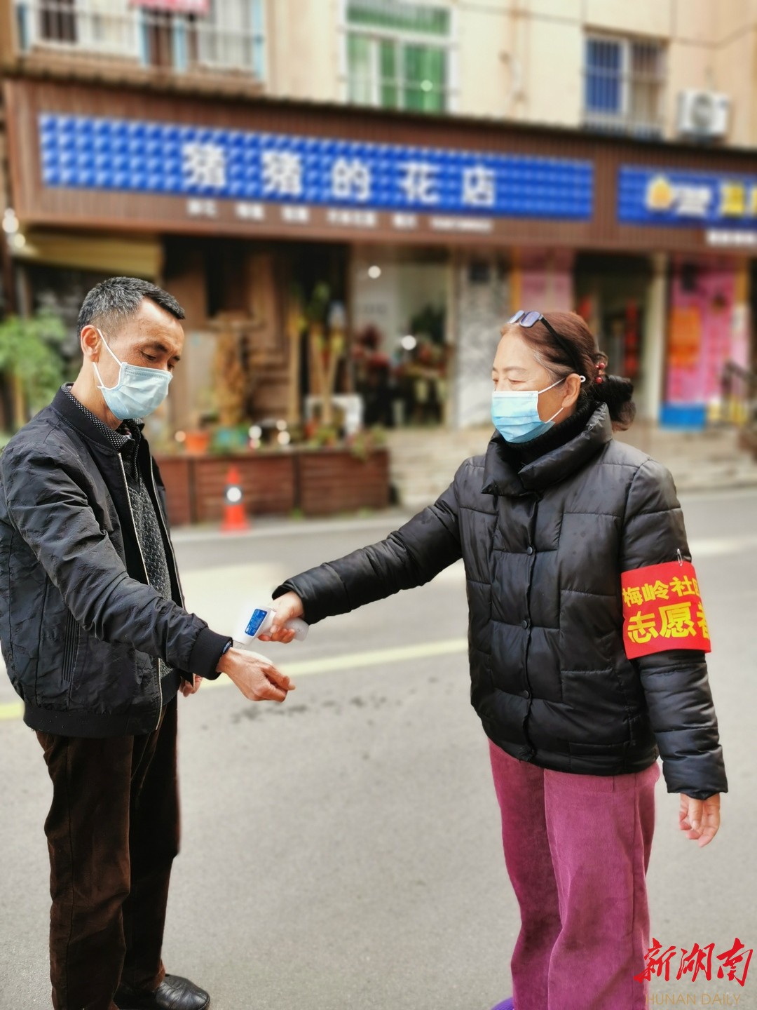 长沙梅岭社区：疫情防控与党风廉政建设两手抓