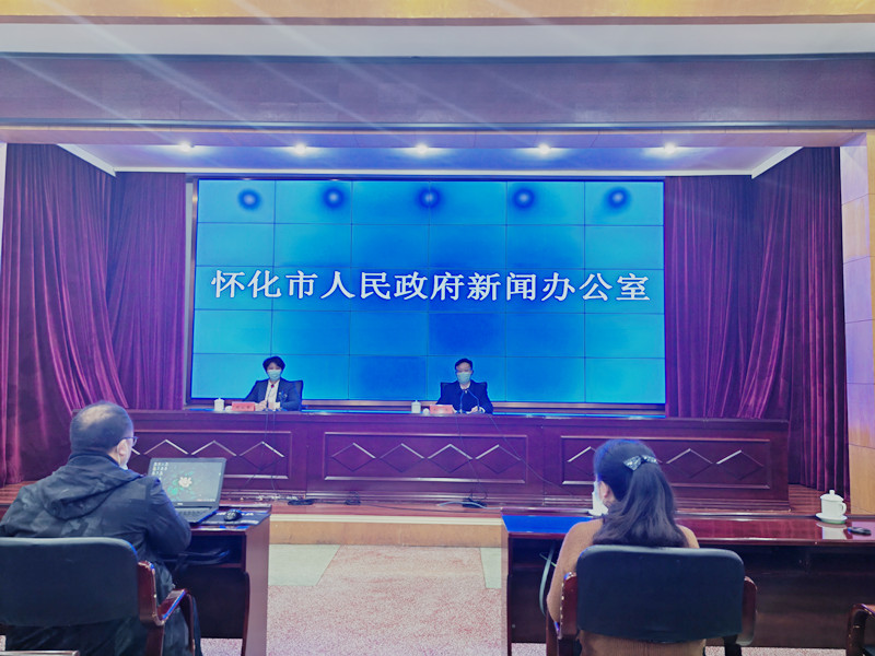 新闻发布丨怀化主城区连续3轮区域核酸检测结果均为阴性 7例确诊患者出院