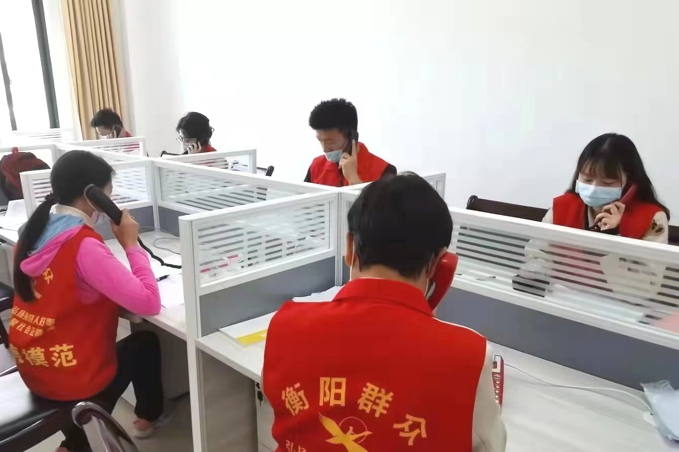 与病毒赛跑，“衡阳群众”青年志愿者在行动