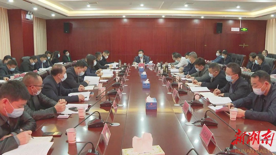 县委统一战线工作领导小组会议召开