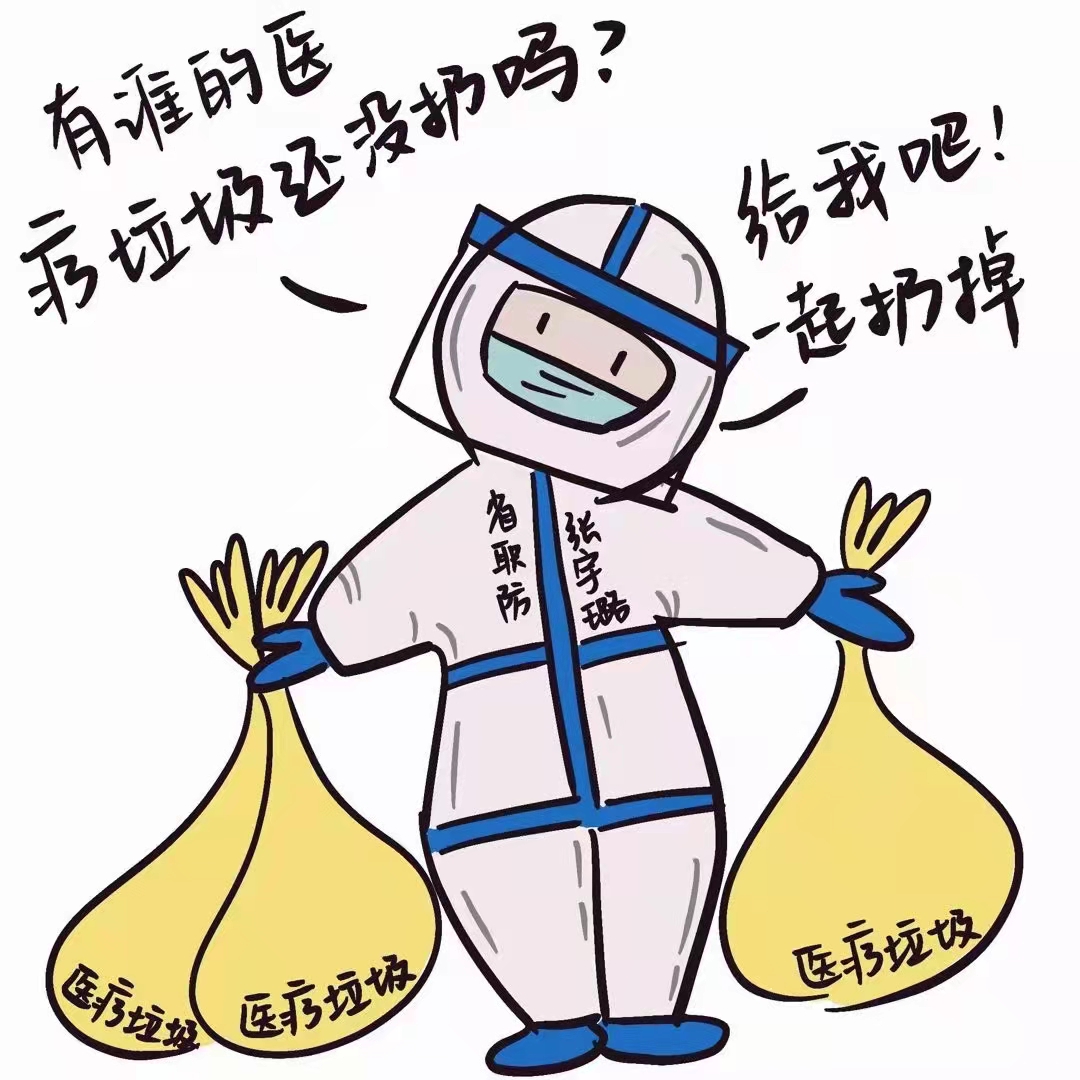 护士小姐姐手绘漫画定格抗疫瞬间