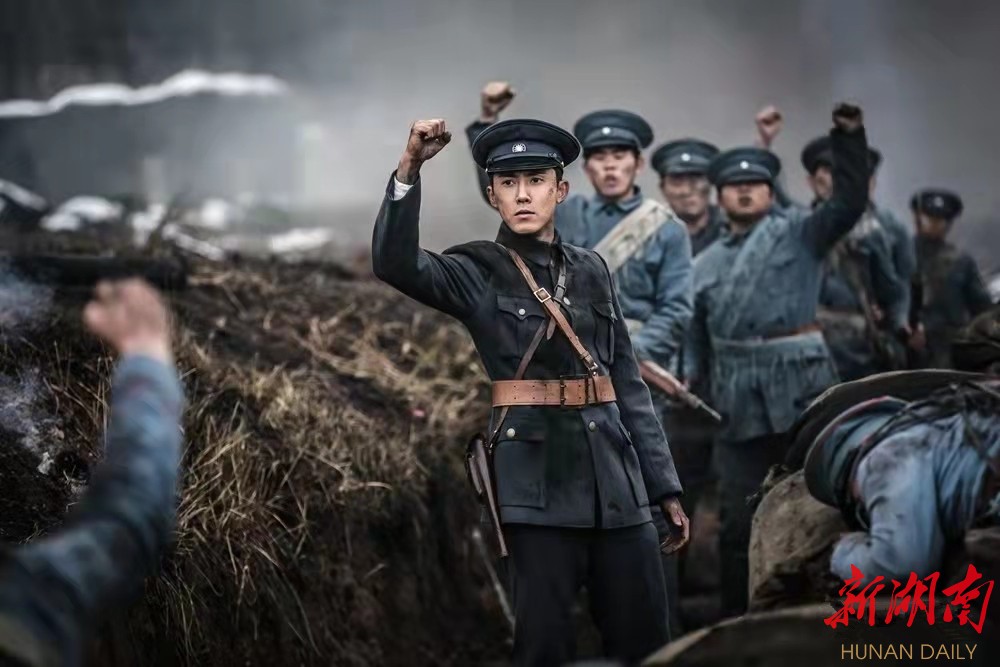 《一代洪商》剧照 《一代洪商》剧照