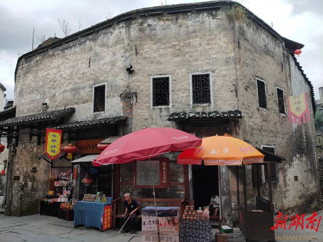 洪江古商城北伐授旗誓师大会指挥部旧址(王天培旧居) 洪江古商城北伐授旗誓师大会指挥部旧址(王天培旧居)