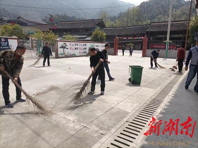 万佛山镇:战“疫”不忘提环境 激发乡村新活力
