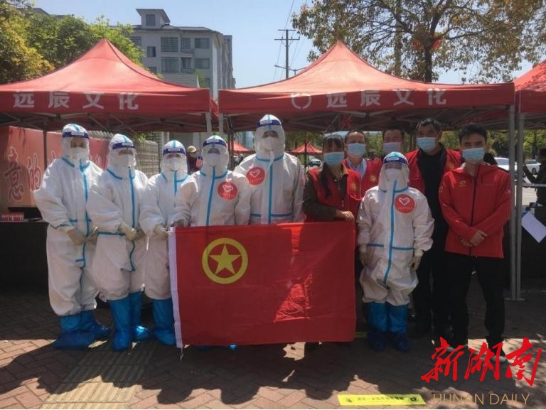 团炎陵县县委：以练备战  志愿者助力全员核酸检测演练