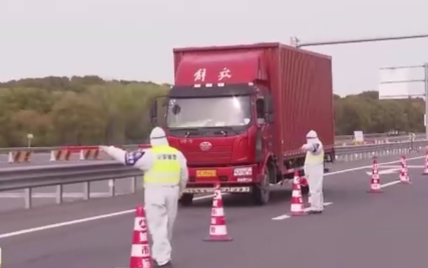 疫情防控下物流不畅通根本原因在哪？要解决何问题？专家解答