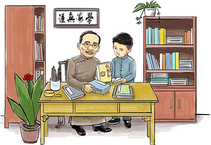 湖南伢子妹子·中学版｜许光达投笔从戎为救国