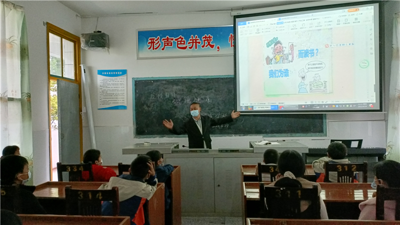 龙山县兴隆学校开展心理健康教育助力疫情防控