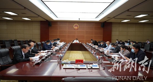 湘乡召开一季度经济形势分析暨产业强市“百十亿”工程项目工作调度会