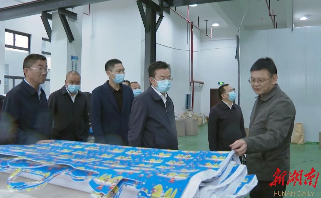 蓄势待发！安仁·金荣科创产业园即将开园
