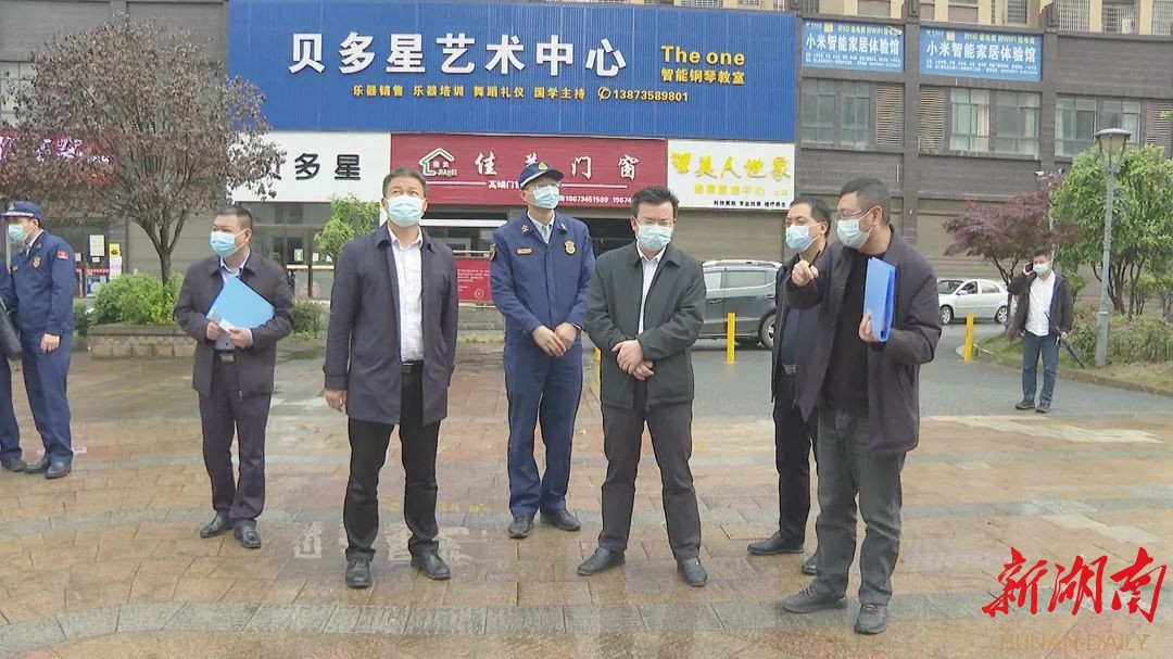 王洪灿督查消防安全工作