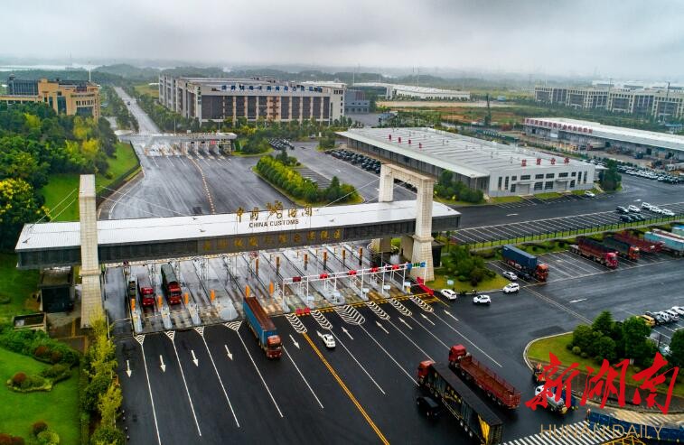 城陵矶新港区"三驾马车"拉动经济高质量增长-新湖南