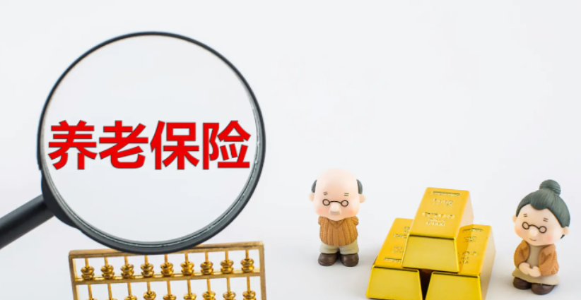 图解｜每人每年上限12000元！我国个人养老保险金政策出台