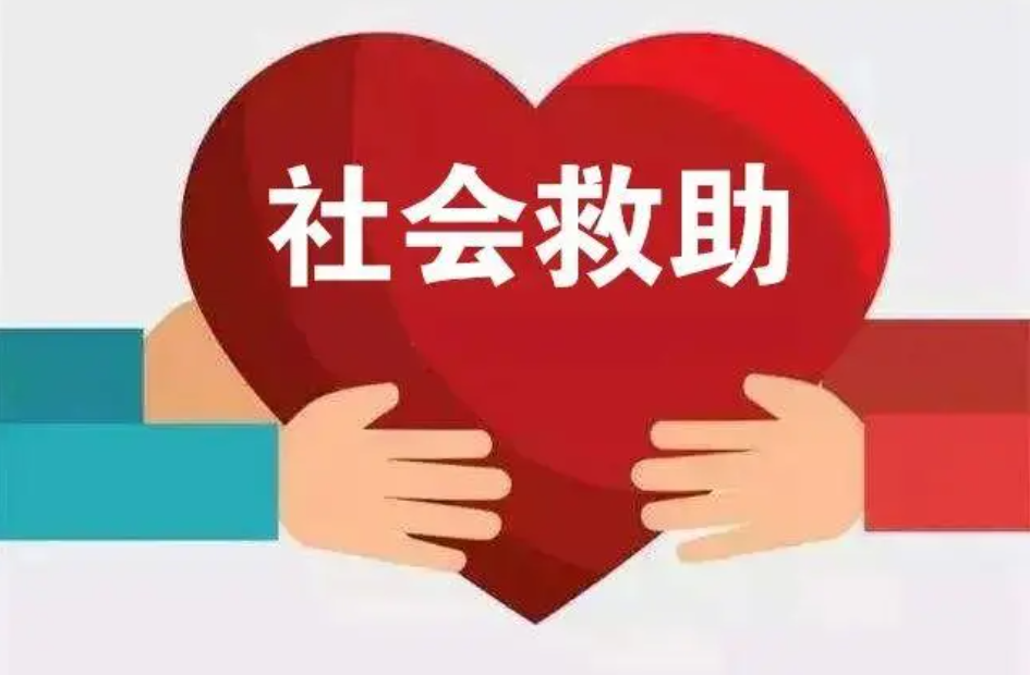 湖南日报｜宜章 社会救助立足“早”字