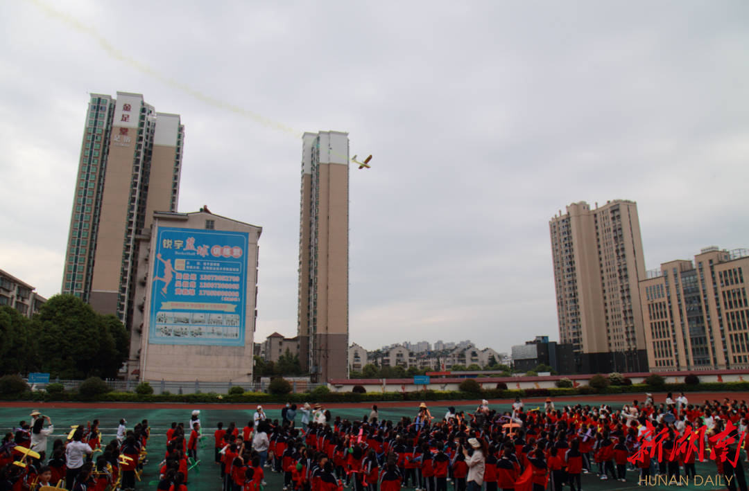 喜迎中国航天日,翟志刚来了岳阳东升小学