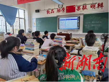 邵阳市第三中学:居家防疫，停课不停学