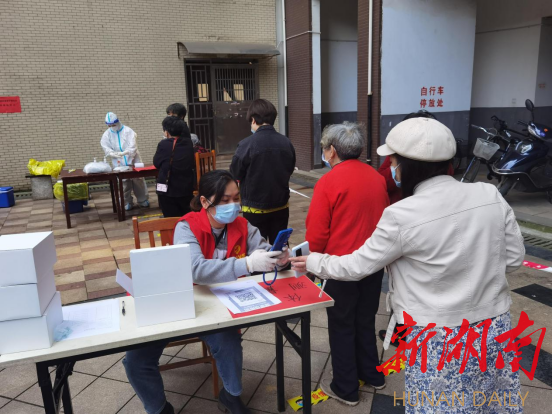 邵阳市公共资源交易中心在三区开展抗疫志愿服务活动